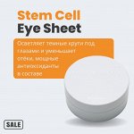 KOR Japan The Exosome Science Stem Cell Eye Sheet - осветляющие патчи с концентрированной пропиткой против морщин