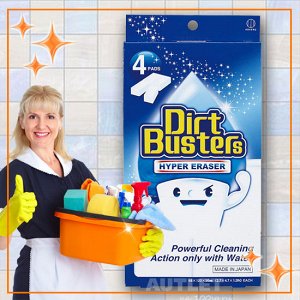 KOKUBO губка меламиновая "Dirt busters" для сложных загрязнений, 4 шт.