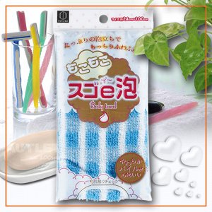 KOKUBO массажная мочалка для тела, Sugoe-Awa Body Towel