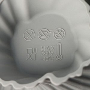 Форма для муссовых десертов и выпечки «Вихрь», 20?7 см, цвет МИКС