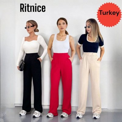 Ritnice. Турецкие брюки с идеальной посадкой.