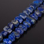 Бусины Лазурит, гранёный 11*17 мм