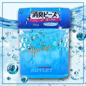 CAN DO Освежитель воздуха гелевый  Aqua Soap