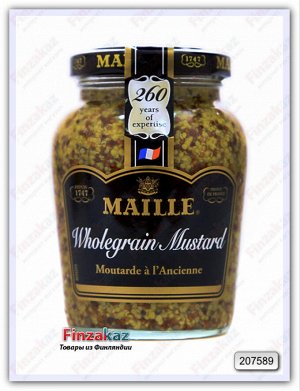 Дижонская горчица Maille (цельнозерновая) 210 гр