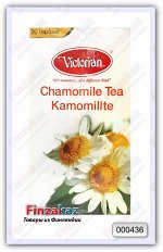 Чай Victorian (с ромашкой) 20 шт