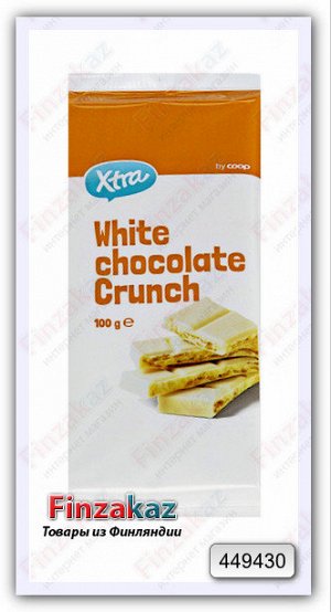 Белый шоколад с хлопьями X-tra 100 гр