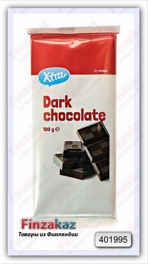 Тёмный шоколад X-tra 100 гр
