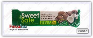 Шоколадный батончик без сахара на стевии Sweet&Safe (кокос) 25 гр