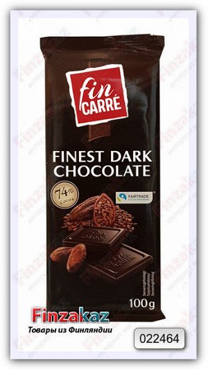 Шоколад Fin Carre ( какао ) 100 гр