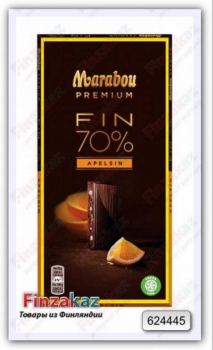 Шоколад Marabou Premium (апельсин) 100 гр