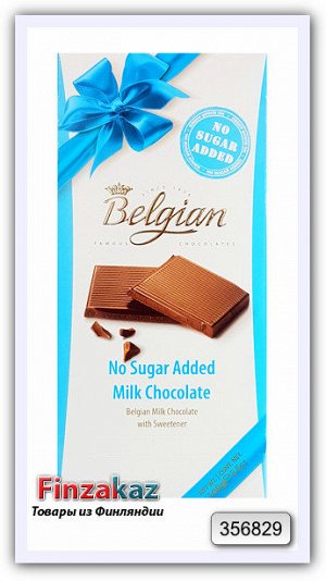 Шоколад молочный без сахара Belgian 100 гр