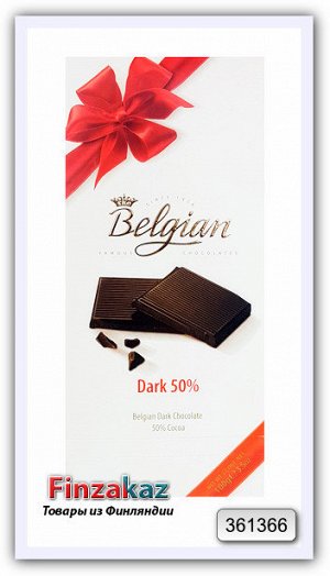 Шоколад темный Belgian 100 гр