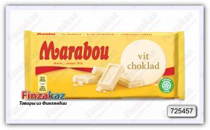 Шоколад Marabou (белый) 185 гр