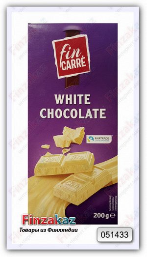 Шоколад Fin Carre ( белый ) 200 гр