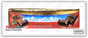 Темный шоколад Maitre Truffout 300 гр