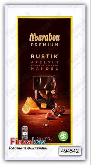 Тёмный шоколад с миндалем и апельсином Marabou  2x90 гр