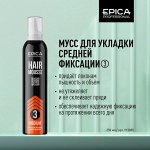 Мусс для укладки волос средней фиксации &quot;MEDIUM&quot;, 250 мл