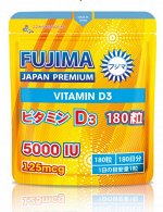 FUJIMA VITAMIN D3 5000МЕ 125мг комплекс для женщин и мужчин, мягкая упаковка, 180 таблеток, курс на 180 дней