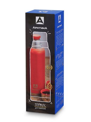 Термос Арктика (106-1200-RD) [31х9 см, 604 гр, 1.2 л, нерж. сталь]