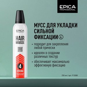 Мусс для укладки сильной фиксации "STRONG", 250мл.