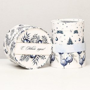 Набор подарочных новогодних коробок 3 в 1 "Шарики", 16 х 10, 14 х 9, 13 х 8,5 см.