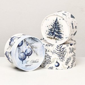 Набор подарочных новогодних коробок 3 в 1 "Шарики", 16 х 10, 14 х 9, 13 х 8,5 см.