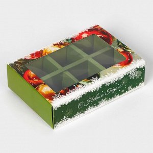 Коробка под 6 конфет «Елочные игрушки», 13.7x9.8x3.8 см