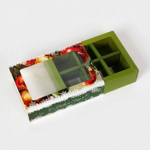 Коробка под 6 конфет «Елочные игрушки», 13.7x9.8x3.8 см