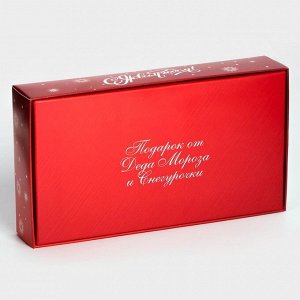 Коробка под 8 конфет, 9.8?17.7?3.5 см