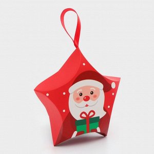 Подарочная новогодняя коробка, складная фигурная «Звезда подарок» 7x5.5x2 см