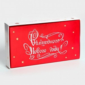 Коробка под 8 конфет, 9.8?17.7?3.5 см
