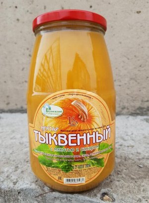 Нектар тыквенный 1,5 л ст. банка