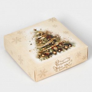 Коробка под 4 конфеты, «Новогоднего Волшебства», 12.6?12.6?3.8