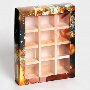 Коробка под 12 конфет новогодняя «Время чудес», 19*15*3.5 см