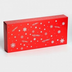 Коробка под 10 конфет «Снежинки», 9.8?22?3.5 см