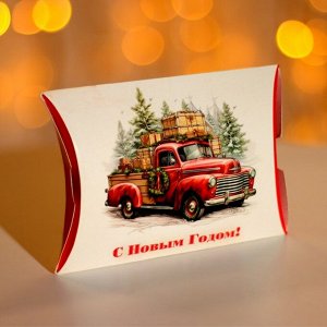 Коробка подарочная новогодняя складная «С Новым годом» 11x8x2 см