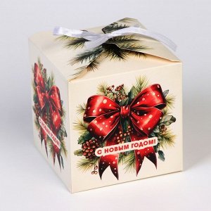 Коробка подарочная новогодняя складная «С Новым годом», 10x10x10 см