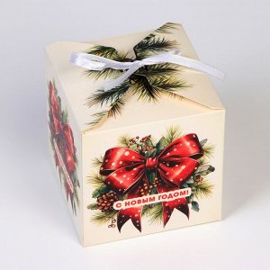 Коробка подарочная новогодняя складная «С Новым годом», 10x10x10 см