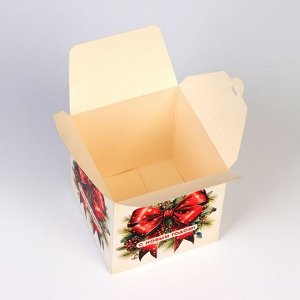 Коробка подарочная новогодняя складная «С Новым годом», 10x10x10 см