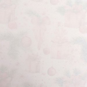 Бумага упаковочная новогодняя «Главный подарок», глянец, 80 г/м², 70x100 см