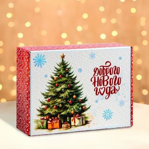 Складная коробка «Ёлка и подарки», 30,7 * 22 * 9,5 см