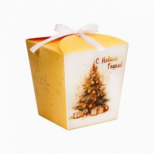 Бонбоньерка новогодняя, подарочная упаковка «Счастливого нового года», 7.5x8x7.5 см