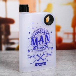Бутылка для воды "MAN", 350 мл