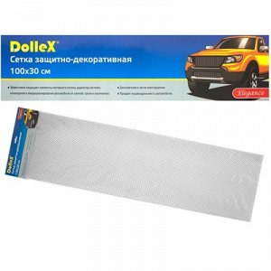 Сетка защитно-декоративная Dollex, алюминий, 100х30 см, ячейки 15х6,5 мм, хром