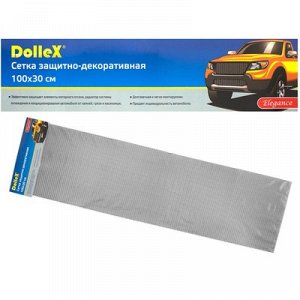 Сетка защитно-декоративная Dollex, алюминий, 100х30 см, ячейки 15х4,5 мм, черная