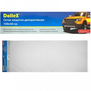 Сетка защитно-декоративная Dollex, алюминий, 100х40 см, ячейки 15х6,5 мм, хром