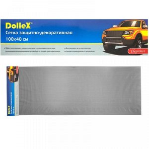 Сетка защитно-декоративная Dollex, алюминий, 100х40 см, ячейки 6х3,5 мм, черная