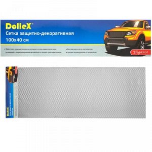 Сетка защитно-декоративная Dollex, алюминий, 100х40 см, ячейки 16х6 мм, черная