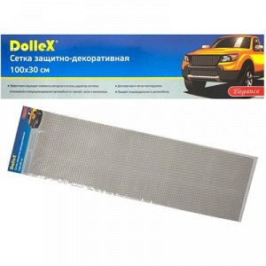 Сетка защитно-декоративная Dollex, алюминий, 100х30 см, ячейки 20х6 мм, хром