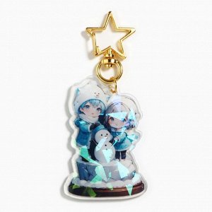Брелок новогодний для ключей «Тепла и уюта», голография, 3.9x10 см